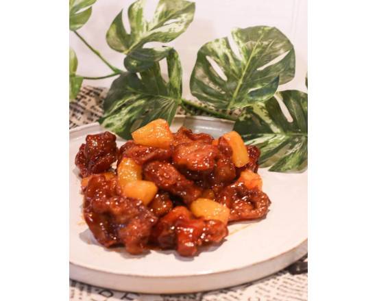 Sweet & Sour Chicken 左宗棠雞